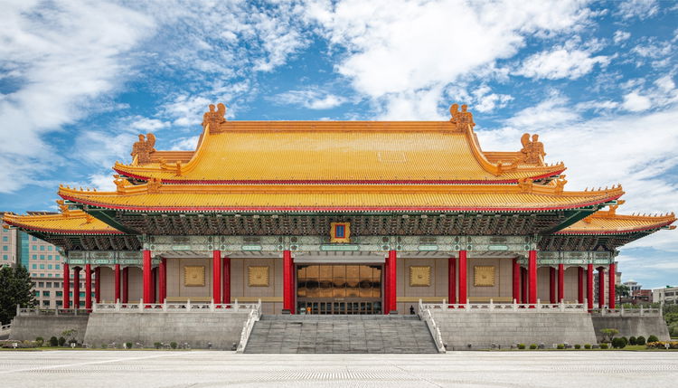 National Concert Hall Taipei